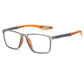 🔥Last day Buy 1 Get 2✨Sports Smart Photochromic Progressive Bifocal Glasses