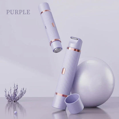 ✨This Summer Special Price ￡13.99!!🏖️2-In-1 Women's Electric Cordless Shaver