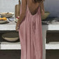 💃LAST DAY SAEL 50% OFF!!✨Women's Solid Color Backless Cami Dress💕