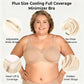 🌸⏳Last Day Special Price £7.99💐Women's Elegant Sheer Full Coverage Plus Size Bra