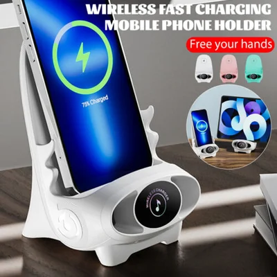 🔥🔥Mini chair wireless fast charger multifunctional phone holder