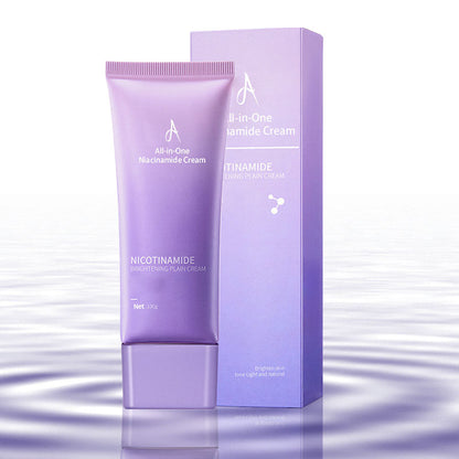 ⚡2025  Hot Sale 50% OFF 🔥🎉Summer Hot Sale🎉All-in-One Niacinamide Cream