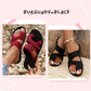 Breathable Mesh Slide Sandals for Women