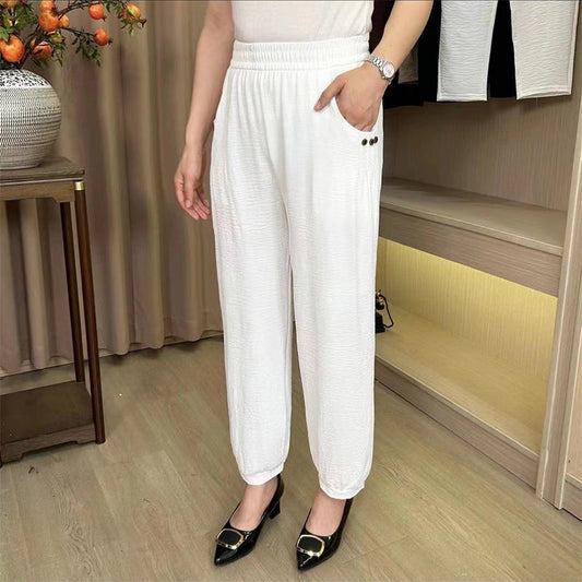 ⏳ Limited time 50% OFF💥Women's Cool Breathable Loose Casual Pants