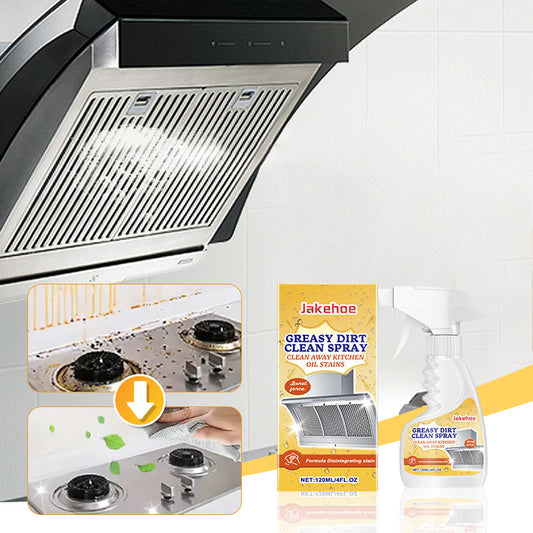 🔥2025 BEST SALE🔥 Multifunctional Powerful Kitchen Foam Cleaner- 53% OFF🏠