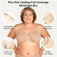 🌸⏳Last Day Special Price £7.99💐Women's Elegant Sheer Full Coverage Plus Size Bra