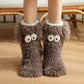 📢📢12.99 Buy 1 Get 1 Free!!!💗LAST DAY SALE 50% OFF⚡50K+ SOLD💕Women's Plush Slippers Socks Floor Socks Winter Home Indoor Thickened Fleece-Lined Anti-Slip Adult Women's Plush Snow Socks Shoe Covers