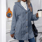🎉60% OFF Today!!⚡50K+ SOLD! ✨ Women's Hooded Plush Fleece Button Jacket