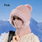 🎉🎁70% OFF!!!-Ready for Winter!!!❄️✨Women 3-in-1 Knitted Balaclava Hat, Fleece Lined Warm Hood Beanie with Scarf & Face Mask, Pom Pom Winter Hat for Outdoor Skiing🧣
